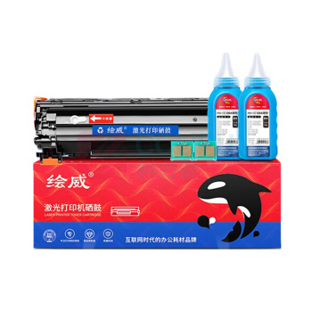 绘威 硒鼓 CRG-912 4500页 (黑色) 1支/支
