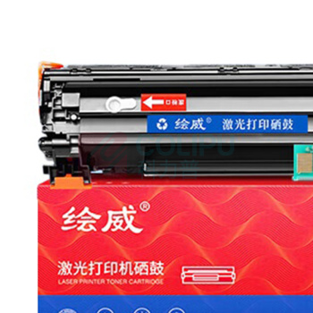 绘威 硒鼓 CRG-912 4500页 (黑色) 1支/支