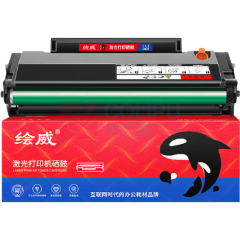 绘威 硒鼓 PD-213E 2000页 (黑色) 1支/支