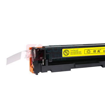 绘威 硒鼓 CF510A 1600页 (黄色) 1支/支