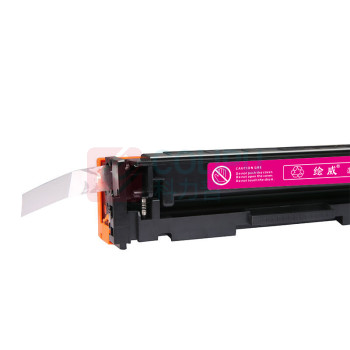 绘威 硒鼓 CF510A 1600页 (红色) 1支/支