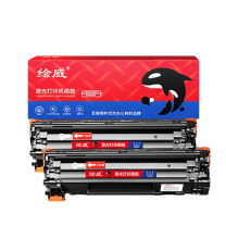 绘威 硒鼓 CE278X 7000页 (黑色) 2支/套