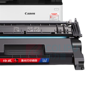 绘威 硒鼓 CRG-052H 11000页 (黑色) 1支/支