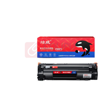 绘威 硒鼓 CRG-912 2000页 (黑色) 1支/支