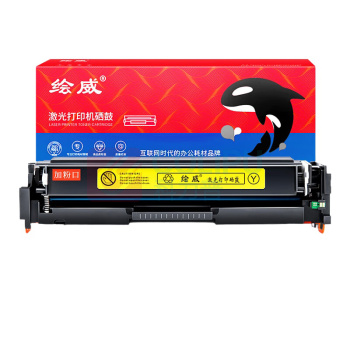 绘威 硒鼓 CF402A 2000页 (黄色) 1支/支
