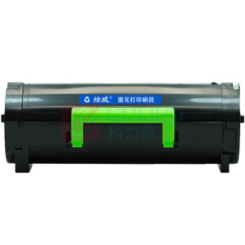 绘威 粉盒 MS310 6000页 (黑色) 1支/支