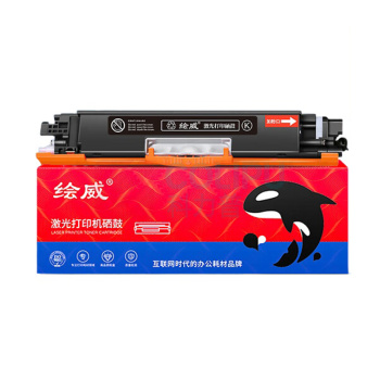 绘威 硒鼓 CRG-329 1400页 (黑色) 1支/支