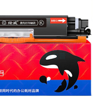 绘威 硒鼓 CRG-329 1400页 (黑色) 1支/支