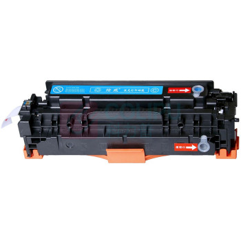 绘威 硒鼓 CE410A 12700页 (四色) 4支/套