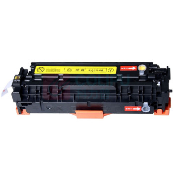 绘威 硒鼓 CE410A 12700页 (四色) 4支/套