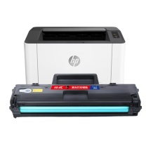 绘威 硒鼓 W1160XL 6500页 (黑色) 1支/支