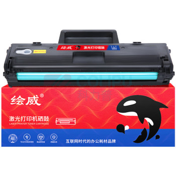 绘威 硒鼓 W1160XL 6500页 (黑色) 1支/支