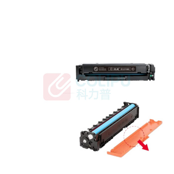 绘威 硒鼓 CRG-054 10000页 (四色) 4支/套