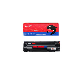 绘威 硒鼓 CB436A 2500页 (黑色) 1支/支