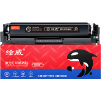 绘威 硒鼓 CRG-055H 8000页 (黑色) 1支/支