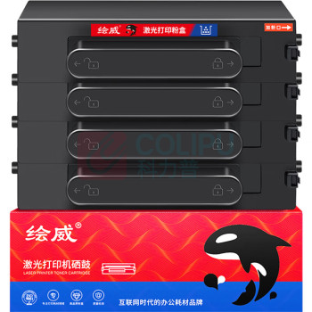 绘威 粉盒 B5 10000页 (黑色) 4支/套