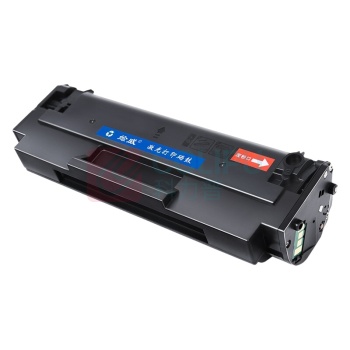绘威 硒鼓 W1110A 1500页 (黑色) 1支/支