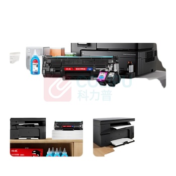 绘威 硒鼓 W1370A 5200页 (黑色) 2支/套 带芯片
