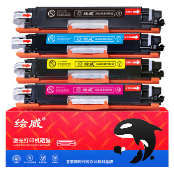 绘威 硒鼓 CRG-329 5000页 (四色) 4支/套