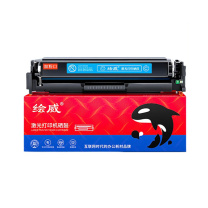 绘威 硒鼓 CRG-054 1800页 (蓝色) 1支/支