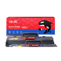 绘威 硒鼓 W1110A 13000页 (黑色) 2支/套