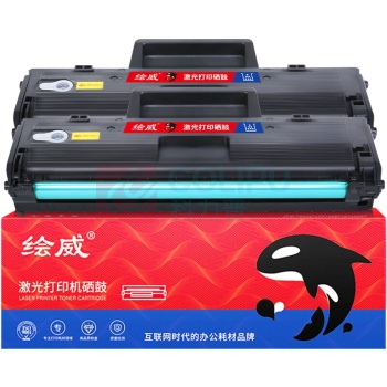 绘威 硒鼓 W1110A 13000页 (黑色) 2支/套