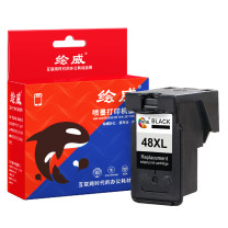 绘威 墨盒 PG-48XL 700页 (黑色) 1个/个
