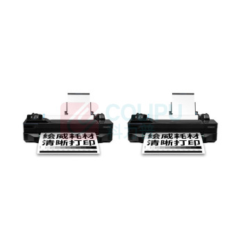 绘威 墨盒 711 3800页 (四色) 4个/套