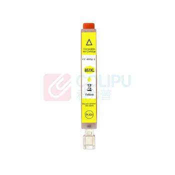 绘威 墨盒 CLI-851 600页 (蓝色) 1个/个