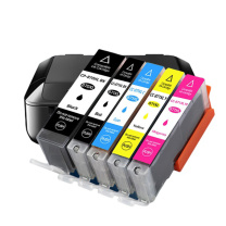 绘威 墨盒 PGI-870XL 2100页 (五色) 5个/套