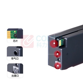 绘威 墨盒 965XL 12000页 (两色) 5个/套
