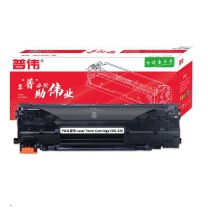 普伟 硒鼓 CRG-326 1500页 (黑色) 1支/支 DC