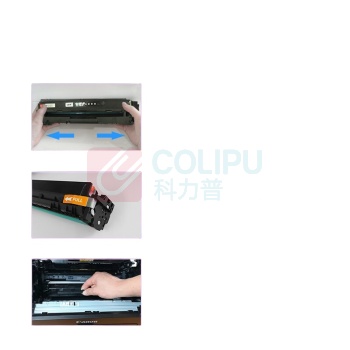普伟 硒鼓 CRG-054 5100页 (四色) 4支/套 DC