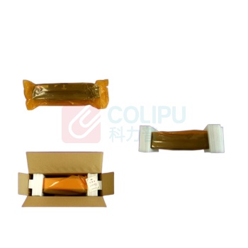 普伟 硒鼓 CRG-054 5100页 (四色) 4支/套 DC