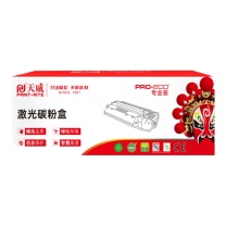 天威 PRINT-RITE 激光碳粉盒 PR-TO-400R TFP092BPEJ 1500页 (黑色) 专业装