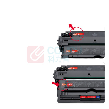 绘威 硒鼓 CZ192A 14000页 (黑色) 1支/支