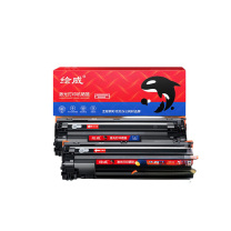 绘威 硒鼓 CRG-326 4000页 (黑色) 2支/套
