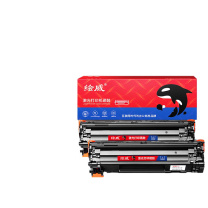 绘威 硒鼓 CE278A 7000页 (黑色) 2支/套