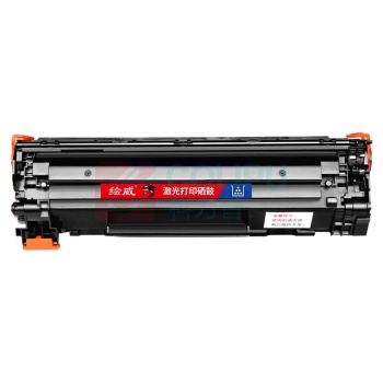 绘威 硒鼓 CE278A 7000页 (黑色) 2支/套