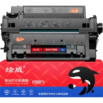 绘威 硒鼓 CE255A 7500页 (黑色) 1支/支