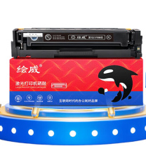 绘威 硒鼓 W2040X 7500页 (黑色) 1支/支