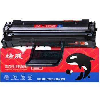 绘威 硒鼓 SCX-D4725A 2500页 (黑色) 1支/支