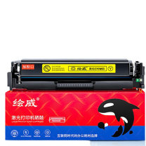 绘威 硒鼓 CRG-054H 3000页 (黄色) 1支/支