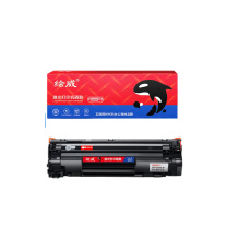 绘威 硒鼓 CF283A 1500页 (四色) 1支/支