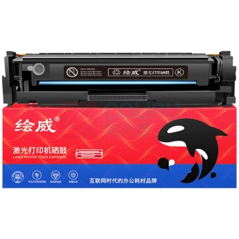 绘威 硒鼓 CRG-054 1800页 (黑色) 1支/支