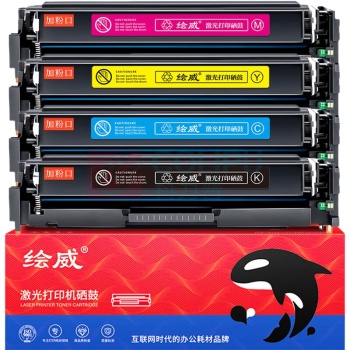 绘威 硒鼓 CRG-055H 26000页 (四色) 4支/套