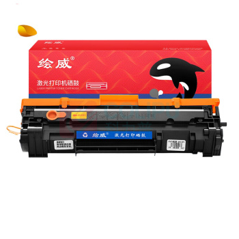 绘威 硒鼓 CF247A 1500页 (黑色) 1支/支