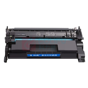 绘威 硒鼓 CRG-057H 10000页 (黑色) 1支/支