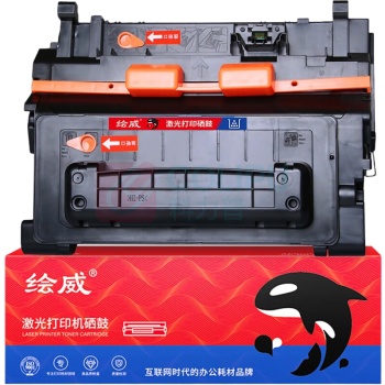 绘威 硒鼓 CE390A 11000页 (黑色) 1支/支