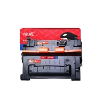 绘威 硒鼓 CE390A 11000页 (黑色) 1支/支